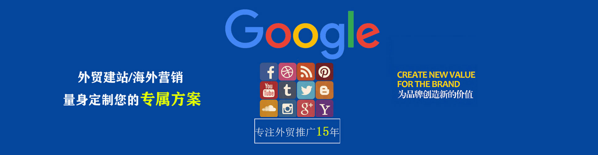 浮梁百度竞价推广